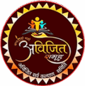 Avijit Samuh