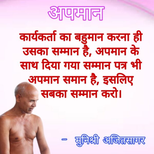 WhatsApp Image 2025-06-22 at 17.43.10