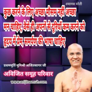 WhatsApp Image 2025-10-02 at 15.20.33 (1)