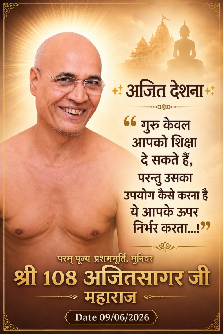 WhatsApp Image 2026-06-10 at 12.36.28 (1)