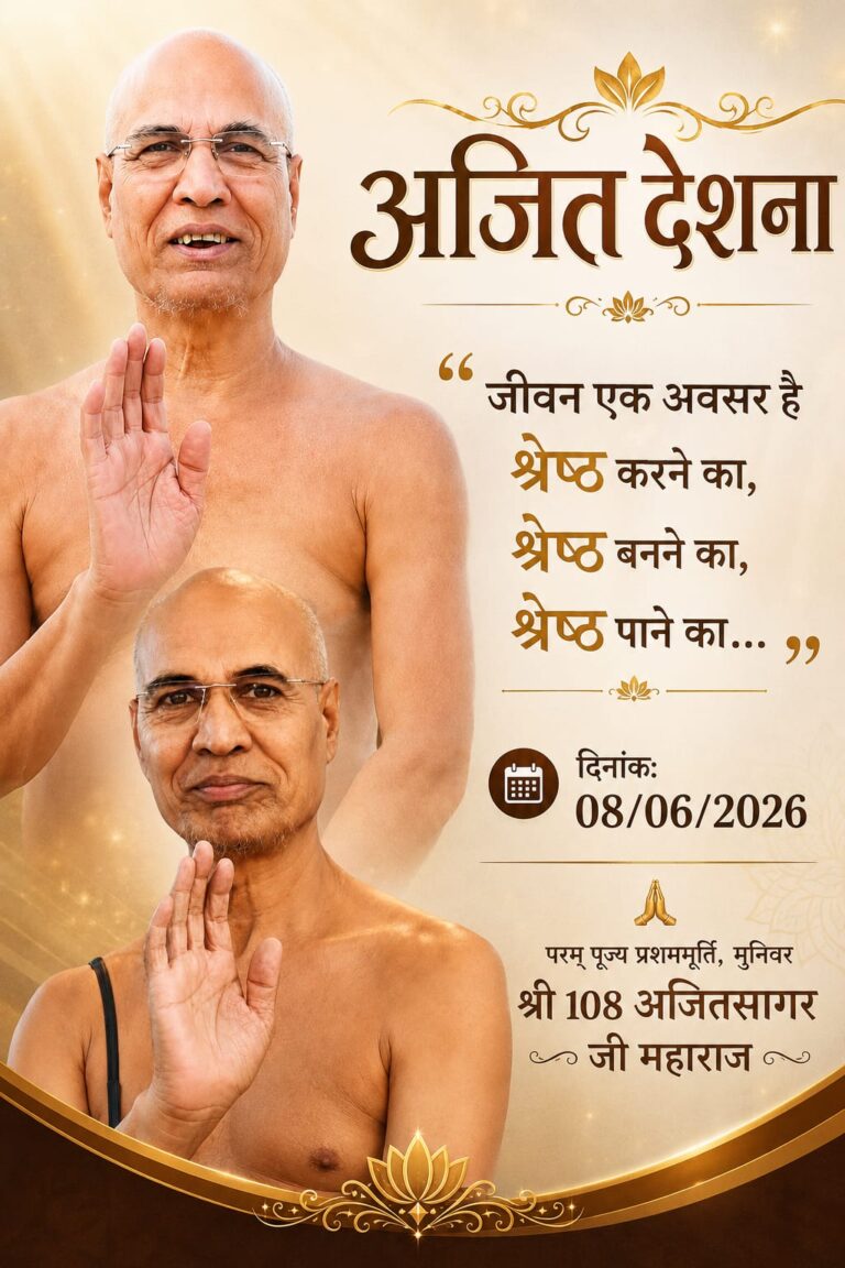 WhatsApp Image 2026-06-10 at 12.58.02
