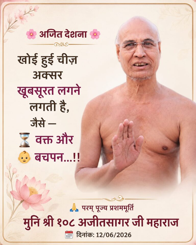 WhatsApp Image 2026-06-12 at 11.43.17 (1)