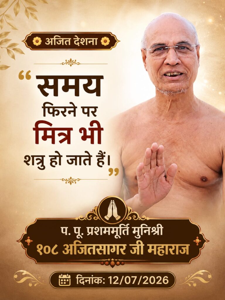 WhatsApp Image 2026-07-18 at 13.53.02