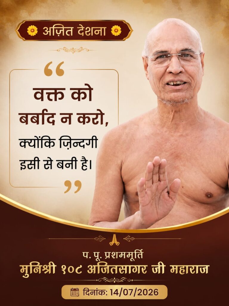WhatsApp Image 2026-07-18 at 13.53.03 (1)