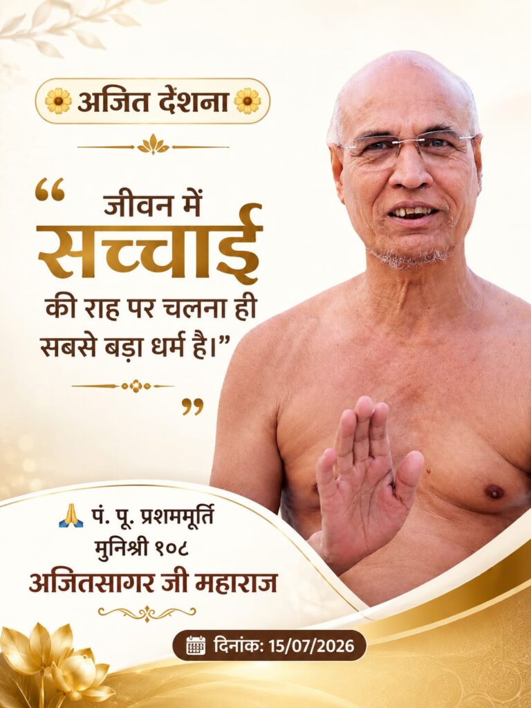 WhatsApp Image 2026-07-18 at 13.53.03 (2)