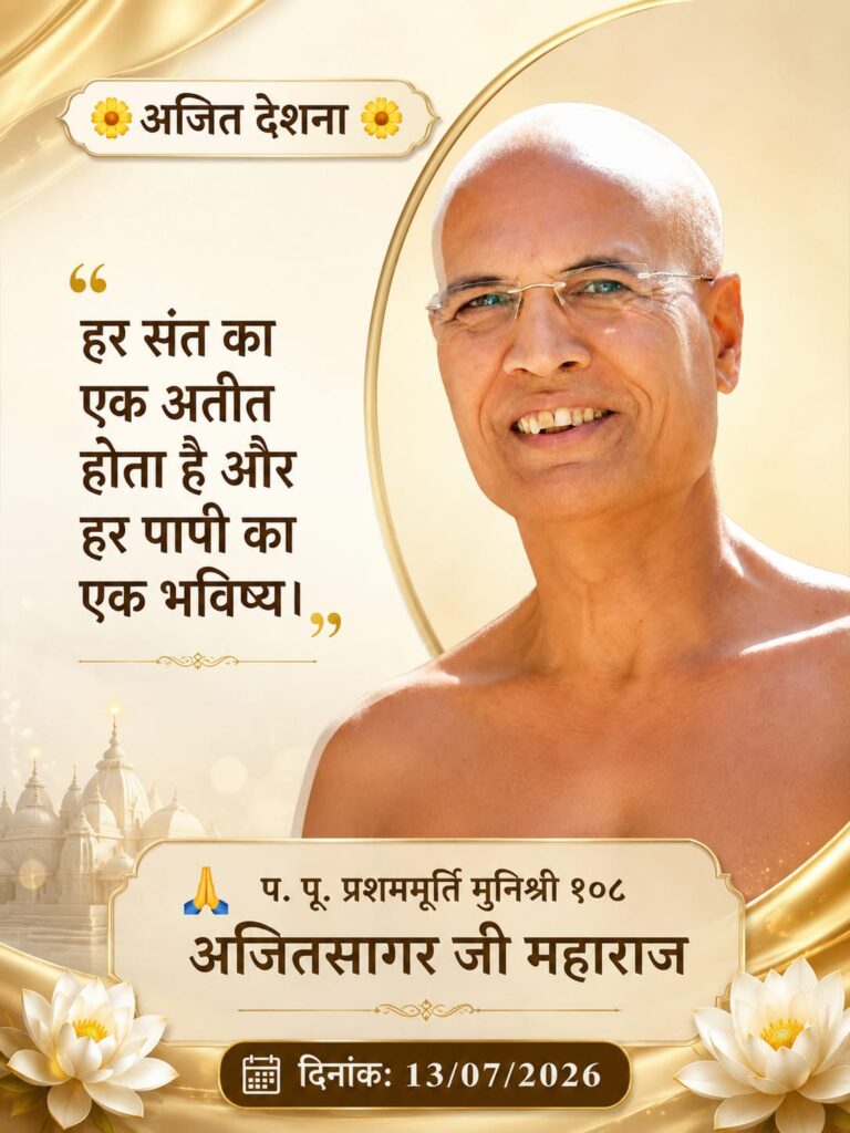 WhatsApp Image 2026-07-18 at 13.53.03