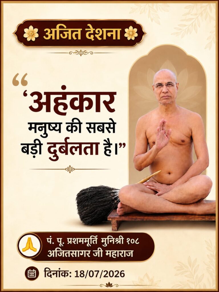 WhatsApp Image 2026-07-18 at 13.53.04 (1)