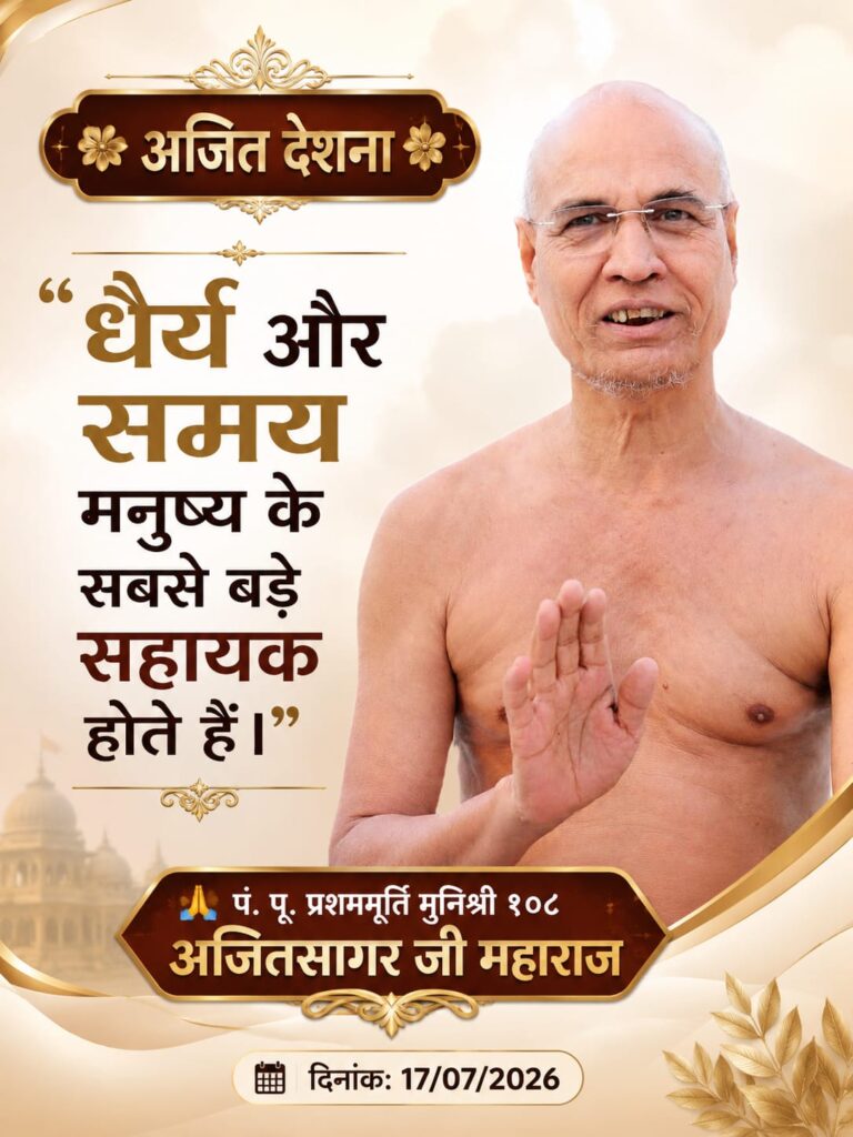 WhatsApp Image 2026-07-18 at 13.53.04 (2)