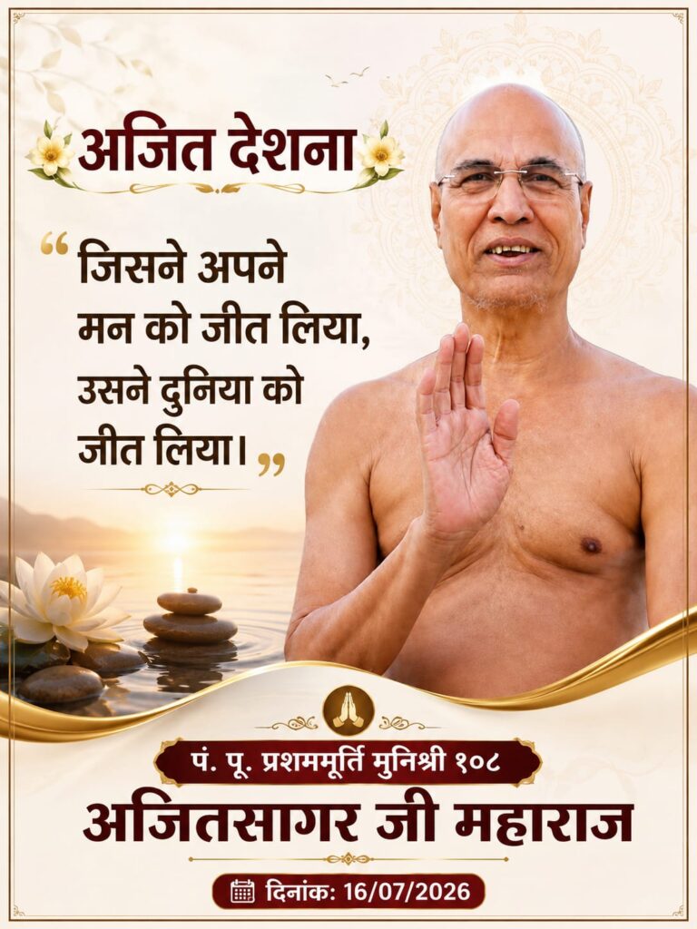 WhatsApp Image 2026-07-18 at 13.53.04